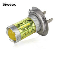 2Pcs High Power 80W LED H1 H3 H4 H7 H8 H11 9005 9004 4300K Yellow 2835 Driving Bulbs 12V Car Golden Fog Lights Lamp