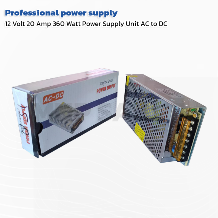 Divinext 12 Volt 10 Amp 120 Watt Power Supply Unit AC to DC Switch Mode