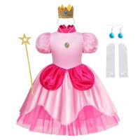 Girls Princess Peach Sweet Halloween Carnival Stage Performance Costume Pink Clothes Cosplay Children Fancy Dress For 2-10 Years