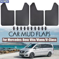 Rally Mud Flaps Mudflaps Splash Guards Mudguards For Mercedes Benz Vito W638 W639 W447 Viano V-Class A45 AMG C43 C63 Metris EQV