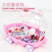 【Ready】? 3-6 years old ildren cosme sets -tic rls toys ildren 5 prcess wasble make-up b birthy ft