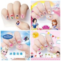 Nail Sticker สติ๊กเกอร์ติดเล็บ ลายน่ารัก
มี 9 ลาย ใน 1 แผ่น?‍♀?‍♀?