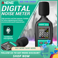 BO YIN ANENG ดิจิตอลเมตร35db-135db เดซิเบลจอแสดงผล LCD Sound Level Meter ที่มีความแม่นยำสูง Decibel Monitor Professional เครื่องทดสอบเสียงรบกวนในครัวเรือนเสียงรบกวนเครื่องมือวัดด้วยไมโครโฟนคอนเดนเซอร์