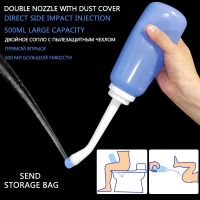 Handheld Washing Pregnant Home Sprayer Bidet Portable Long Nozzle Accurate Baby Large Capacity Toilet Travel Big Ass Sprayer