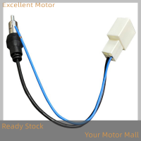 Excellent CAR RADIO ANTENNA ADAPTER FEMALE CONNECTOR สายไฟติดตั้งสำหรับ Toyota Corolla RAV4 Yaris สำหรับ Lexus RX