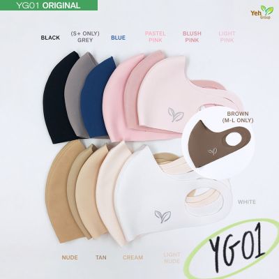 YG01 FACE MASK ( แพ็ค 1 ชิ้น) หน้ากาก หน้ากากผ้า หน้ากากผ้ากันน้ำ หน้ากากผ้าซักได้ หน้ากากกันฝุ่น ผ้าปิดจมูก ผ้าปิดปาก Fabric Masks Microfiber Nylon Spandex