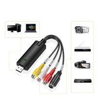 [LUNA electronic accessories] USB การ์ดจับเสียงวิดีโออะแดปเตอร์ VHS เพื่อเครื่องแปลงไฟล์ดิจิตอล VCR TV 2.0 RCA สนับสนุนชนะ7/8/10