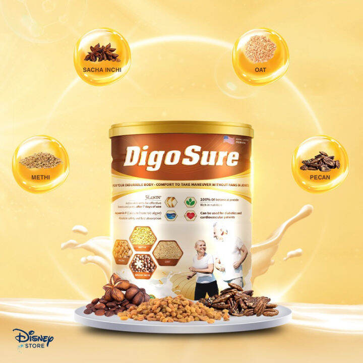 Original HQDigosure Nut Milk For Bones And Joints 400gram Lazada