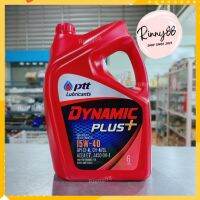 น้ำมันเครื่อง ปตท ไดนามิค พลัส DYNAMIC PLUS 15W-40 ปริมาณ 6ลิตร