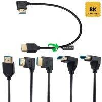 [LUNA electronic accessories] OD4.0mm สุดขีด/บาง90 ° มุม8K สาย HDMI 2.1V 48Gbps ความเร็วสูง3D 8K 60Hz 4K 120Hz ตัวผู้ไปเป็น