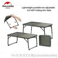 hyfvbu﹍▧❃  Naturehike Camping Table Folding Suitcase Temperature Resistant Mesh Height Adjustable