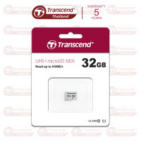 MicroSD Card 32GB : USD300S : Class10 / U1(R max 95MB/s / W max 20MB/s) :Transcend -รับประกัน 5 ปี - มีใบกำกับภาษี