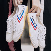 GA DF/501 soft bottom comfortable zone shoes domestic white shoes martial arts shoes track shoes canvas shoes