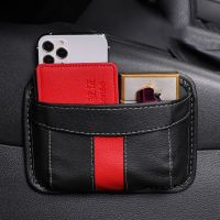 ☎❃ Small Car Storage Pocket Seat Side/Back PU Organizer for Small Stuff Storage Box for Phone Key Card Glasses Auto Stowing Tidying