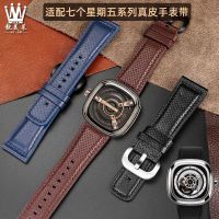 suitable for SEVENFRIDAY Watch P1BP2P3C M2�2 S1Q1Q3 Retro Leather Watch Strap 28m