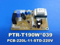 PCB STD 220V แผงวงจรควบคุมหลัก ยี่ห้อ Hitachi อะไหล่แท้ พาร์ท PTR-T190W*039