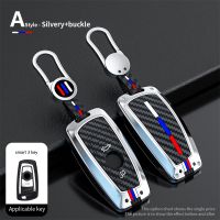 Carbon Fiber Car Key Case Cover Shell For Bmw F20 F30 G20 F31 F34 F10 G30 F11 X3 F25 X4 I3 M3 M4 1 3 5 Series Accessories Silver