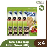 GOP ขนมสุนัข ขนมสุนัขชิ้น Toro Toro Dog Snack Liver Flavor (30 g.) x 4 ขนมหมา ขนมสัตว์เลี้ยง