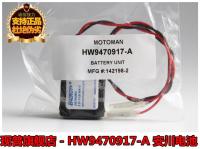 ใหม่1ชิ้น☢Yaskawa HW9470917-B HW9470917-A 3.6โวลต์ Yaskawa Motoman อุตสาหกรรมหุ่นยนต์แบตเตอรี่