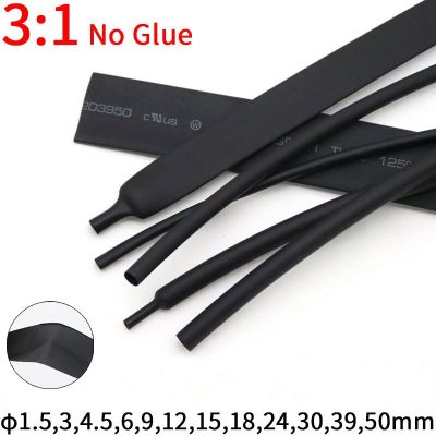 1/5/10M Diameter 1.5~50mm No Glue Heat Shrink Tubing 3:1 Ratio Waterproof Wire Wrap Insulated Lined Cable Sleeve Black