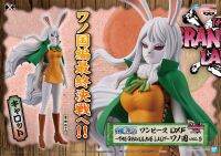 DXF ONEPIECE 〜THE GRANDLINE LADY~ Wano country Vol.9 ~ CARROT แครอท วันพีช มือ 1 jp ????