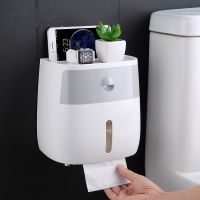 Toilet Paper Holder Wall Mounted Paper Tissue Dispenser Multi-function Plastic Bath Toilet Paper Holder Storage Box Toilet