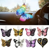 【jw】◕❁∏  Borboleta Cruz Pendurado Decoração para Carro Girassol Charme Espelho Retrovisor Acessórios Pingente Interior Do 2Pcs