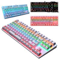 ~ T~K550 87 Keys USB RGB Blue Gaming Mechanical Keyboard