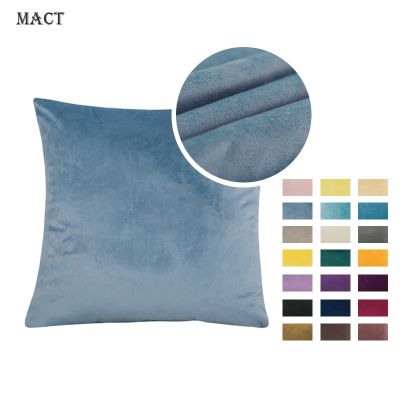 hot！【DT】✚┋✹  MACT Throw Cover Soft Cushion for Sofa Bedroom Car 55x55/60x60cm Pillowcase