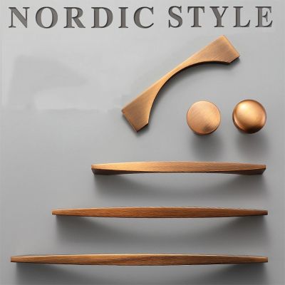 ❅❍ Nordic Classic Drawer Handle Antique Bronze Golden Handle Wine Cabinet Closet Door Handle Furniture Hardware Zinc Alloy Handle