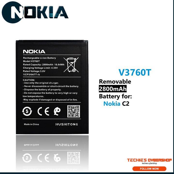 nokia v3760t battery