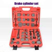 35pcs Universal Disc Brake Cylinder Return Tool Kit for Brake Pad Disassembly