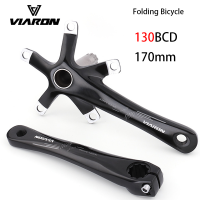 VIARON พับจักรยาน Crank อลูมิเนียม170Mm Hollow Integrally MTB Mountain Bike BCD 130 Crankset ฟันแผ่นอะไหล่