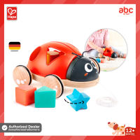 Hape ของเล่นไม้ ของเล่นลากจูง แมลงเต่าทอง หยอดบล็อคได้ Shape-Sorter Ladybug ของเล่น เสริมทักษะ สำหรับเด็ก 12 เดือนขึ้นไป