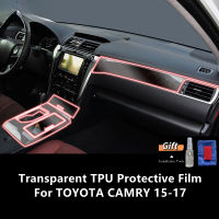 สำหรับ TOYOTA CAMRY 15-17ภายในรถคอนโซลกลางโปร่งใส TPU ป้องกันฟิล์ม Anti-Scratch Repair ฟิล์มอุปกรณ์เสริม Refit