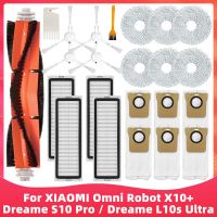 สำหรับหุ่นยนต์ X10 Mijia Omni + / Dreame S10 Pro / Dreame L10s หุ่นยนต์ดูดฝุ่นชิ้นส่วนแปรงหลักตัวกรอง Hepa ไม้ถูพื้น