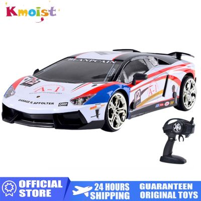 RC Car 1/16 35Km/H 2.4G 4Wd Remote Control Car On Radio Station Vehicle High Speed Racing Toys for Boys Kid Child Birthday Gifts