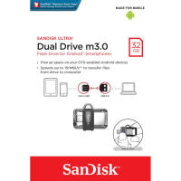 (พร้อมส่ง) Sandisk Ultra Dual Drive m3.0 32GB แฟลชไดร์ฟ OTG รุ่น SDDD3_032G_G46 by MP2002 ประกัน 5 ปี Synnex