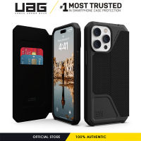 UAG ได้รับการออกแบบมาสำหรับ iPhone 14 Pro Max/ iPhone 14 Plus / iPhone 11 12 13 Pro Max/ iPhone 12 13 Min/xr/ XS Max/ iPhone 6/7/8 Plus เคส Kevlar Black Metroprod กระเป๋าเงินแบบฝาพับเปิดปิด Proective ฝาปิดมีที่ใส่บัตรเข้ากันได้กับชาร์จไร้สาย