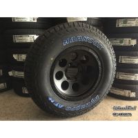 ล้อแม็กLenso max1 ขอบ16 กว้าง9ET0 6รู139 พร้อมยาง Hankook Dynapro AT RF11 265-70R16