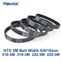 Powge Arc Htd 3M เข็มขัดจับเวลา C = 216 219 222 225 Width 6/9/15Mm ฟัน72 73 74 75 Htd3m ซิงโครนัส216-3M 219-3M 222-3M 225-3M 3ม.