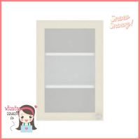 ตู้แขวนกระจกเปิดซ้ายSTARMARK LUCY สีครีมWALL CABINET STARMARK LUCY GLASS PANEL LEFT CREAM **พลาดไม่ได้แล้วจ้ะแม่**