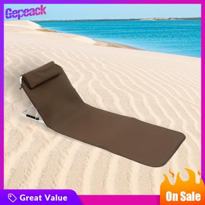 Gepeack เก้าอี้ปรับระดับเบาะพับได้ชายหาดสำหรับการแข่งขันกีฬา