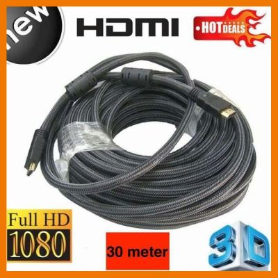 HOT!!ลดราคา สาย TV HDMI 30 เมตร สายถักรุ่น HDMI 30M CABLE 3D FULL HD 1080P ##ที่ชาร์จ แท็บเล็ต ไร้สาย เสียง หูฟัง เคส Airpodss ลำโพง Wireless Bluetooth โทรศัพท์ USB ปลั๊ก เมาท์ HDMI สายคอมพิวเตอร์