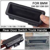 ฝาครอบท้ายรถสวิตช์ประตูท้ายสำหรับ BMW E90 E60 E70 E82 E88 E91 51247118158 512 471 181 58 2005-2013