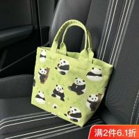 New Cartoon National Treasure Panda Canvas Bag Student Carrying Lunch Bag Going Out Mommy Bag Work Handbag 【AUG】