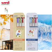 3 Color New UNI Small Thick Core Gel Pen UMN-S-3805 Uni-Ball One Series Autumn And Winter Limited Set