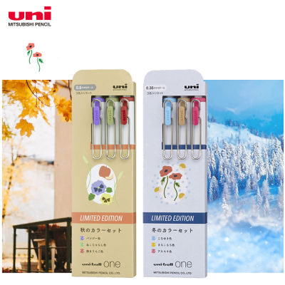 3 Color New UNI Small Thick Core Gel Pen UMN-S-3805 Uni-Ball One Series Autumn And Winter Limited Set