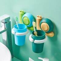 Cartoon Childrens Toothbrush Holder Seamless Wall-mounted Snail Rack Household Wash Brushing Cup Tooth Cylinder Set Rack