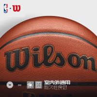 2023Wilson วิลชนะ 2021 รุ่นใหม่ NBA ดูดความชื้น PU ใช้ได้ทั้งในร่มและกลางแจ้ง 7 หมายเลขเกมบาสเก็ตบอล FORGE